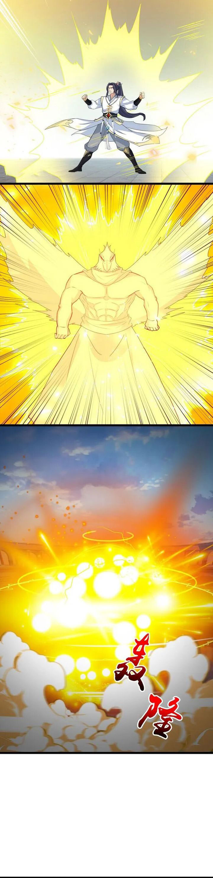 Against the Gods Chapter 653 Gambar 14
